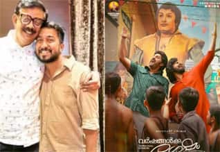 பிரியதர்ஷினின் உதவியை பயன்படுத்திக் கொண்ட வினீத் சீனிவாசன்