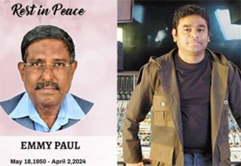 பஞ்சதன் ஸ்டுடியோவை உருவாக்கிய எம்மி பால் மறைவு : ஏஆர் ரஹ்மான் இரங்கல்