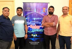 இன்று நேற்று நாளை 2 அதிகாரப்பூர்வ அறிவிப்பு