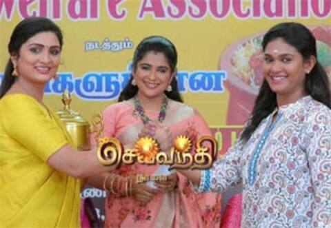 செவ்வந்தி தொடரில் என்ட்ரி கொடுக்கும் நக்ஷத்திரா!