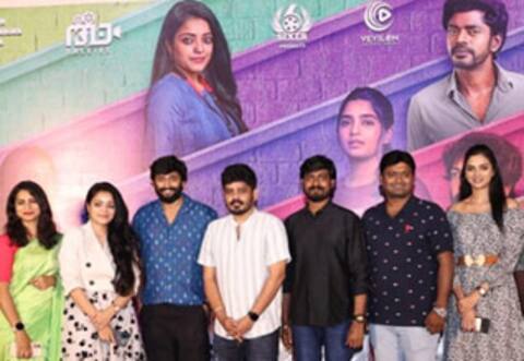 ஹாட்ஸ்பாட் 2ம் பாகம் அறிவிப்பு