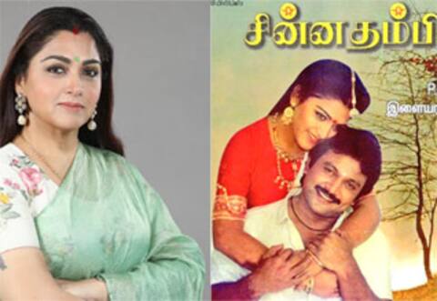 33 வருடங்களாகி விட்டதா... ஆச்சரியத்தில் குஷ்பு!