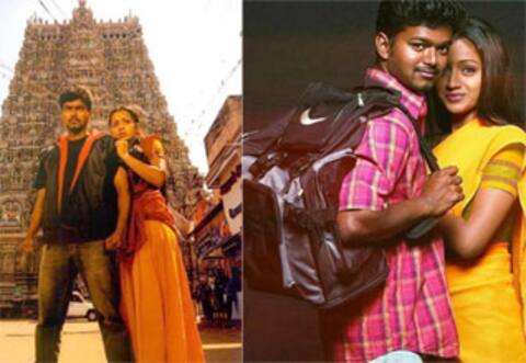 ‛கில்லி ரீ-ரிலீஸ் :  த்ரிஷா நெகிழ்ச்சி