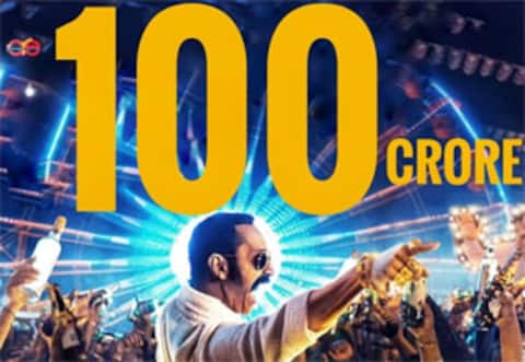 ரூ.100 கோடி வசூலித்த பஹத் பாசிலின் ஆவேஷம்