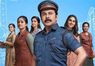 ஏழு தோல்வி படங்களுக்குப் பிறகு ஏப்., 26ல் வெற்றியை ருசிப்பாரா திலீப் ?