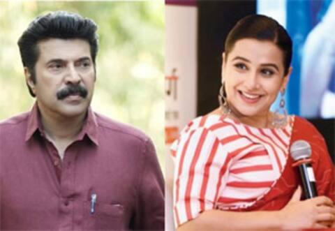 மம்முட்டிக்கு மாற்றாக நடிக்க பாலிவுட்டில் யாரும் இல்லை : வித்யாபாலன் பாராட்டு