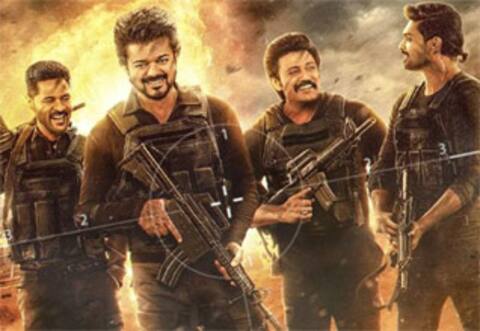விஜய் பிறந்தநாளில் வெளியாகும் கோட் இரண்டாவது பாடல்