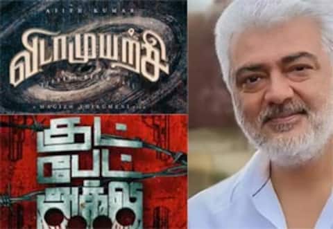 ஒரே நேரத்தில் இரண்டு படங்களில் நடிக்கும் அஜித் குமார்!