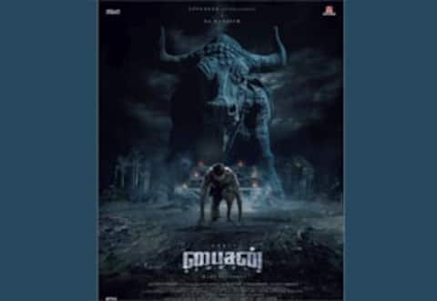 மாரி செல்வராஜ்  இயக்கத்தில் துருவ் விக்ரம் நடிக்கும் ‛பைசன் காளமாடன்