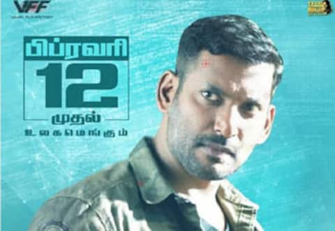 முடிவை மாற்றிய விஷால்