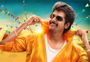 வருத்தப்படாத வாலிபர் சங்கம் - 2 வருமா?; சிவகார்த்திகேயன் பளீச் பதில்