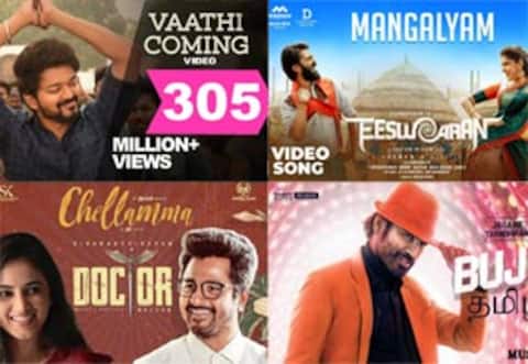 2021ம் ஆண்டின் ‛டாப் 10 பாடல்கள்