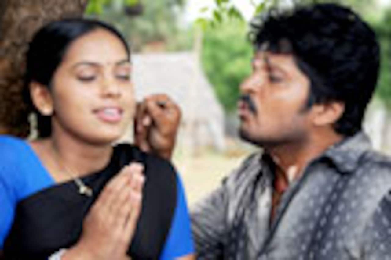 மலையன்