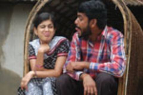 பசங்க