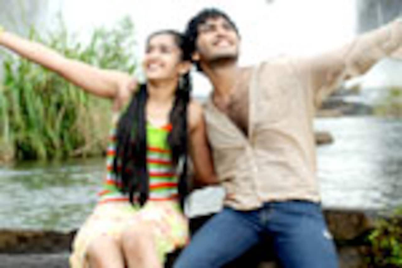 நாளை நமதே