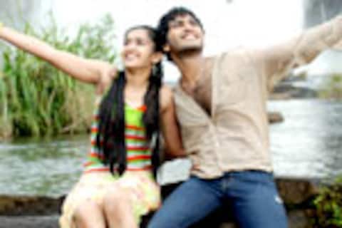 நாளை நமதே
