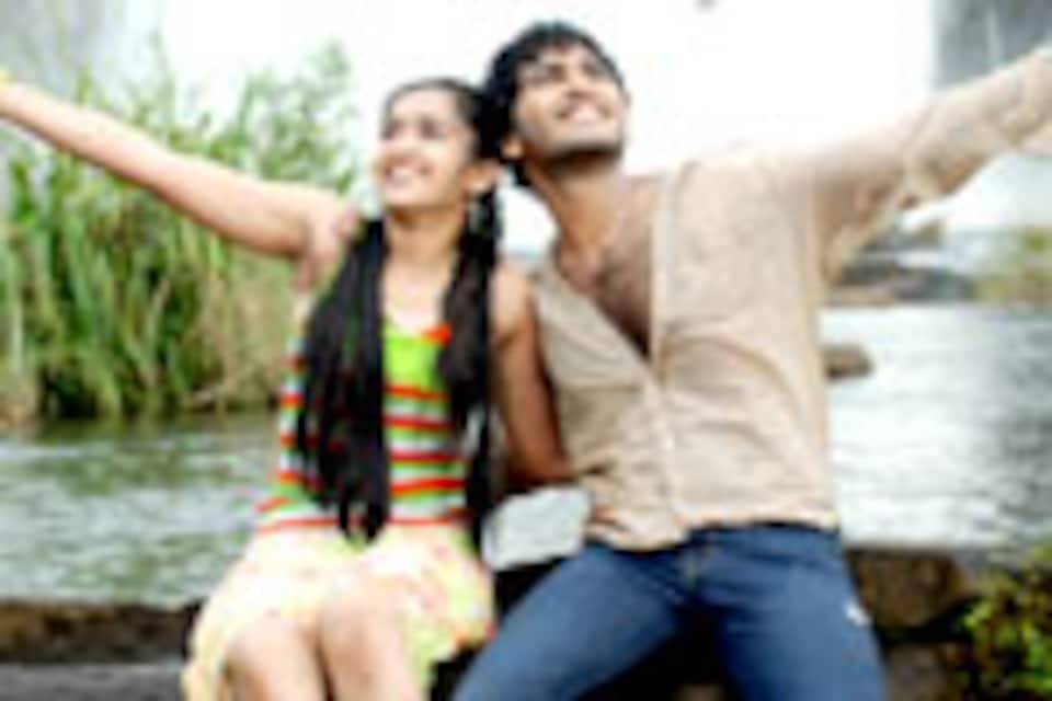நாளை நமதே