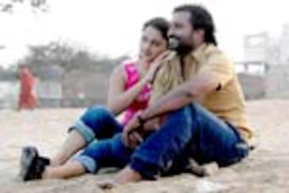 மத்திய சென்னை