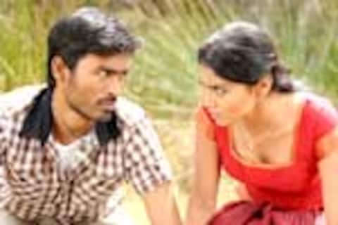 குட்டி