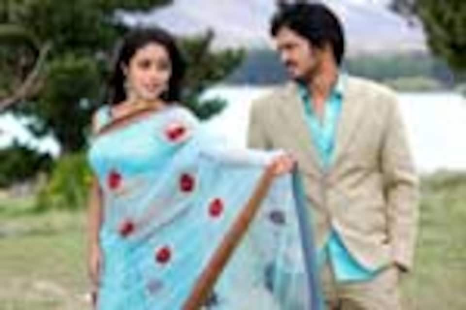 கந்த கோட்டை