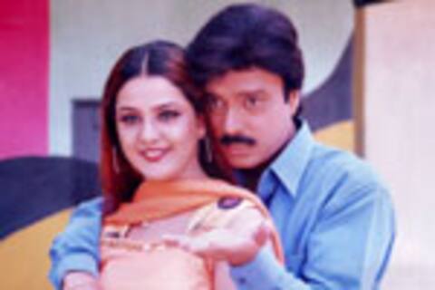 உதயநேரம்