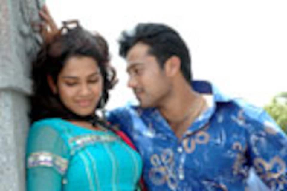 மஞ்சள் வெயில்
