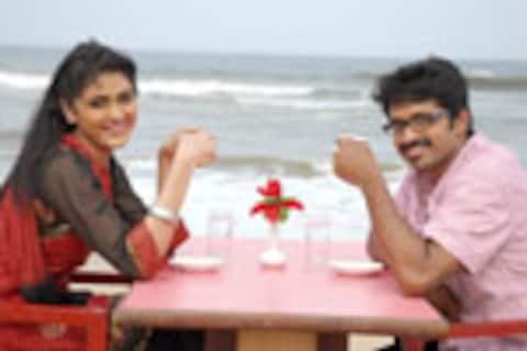 நிமிடங்கள்