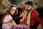 Tamil New Film