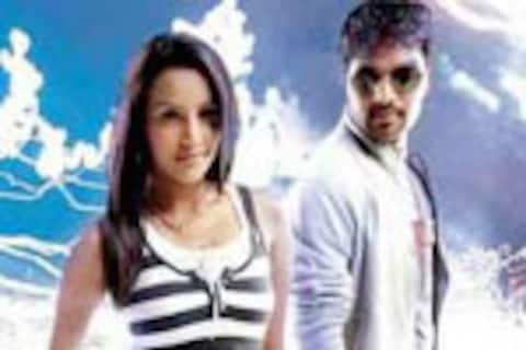 வாமனன்