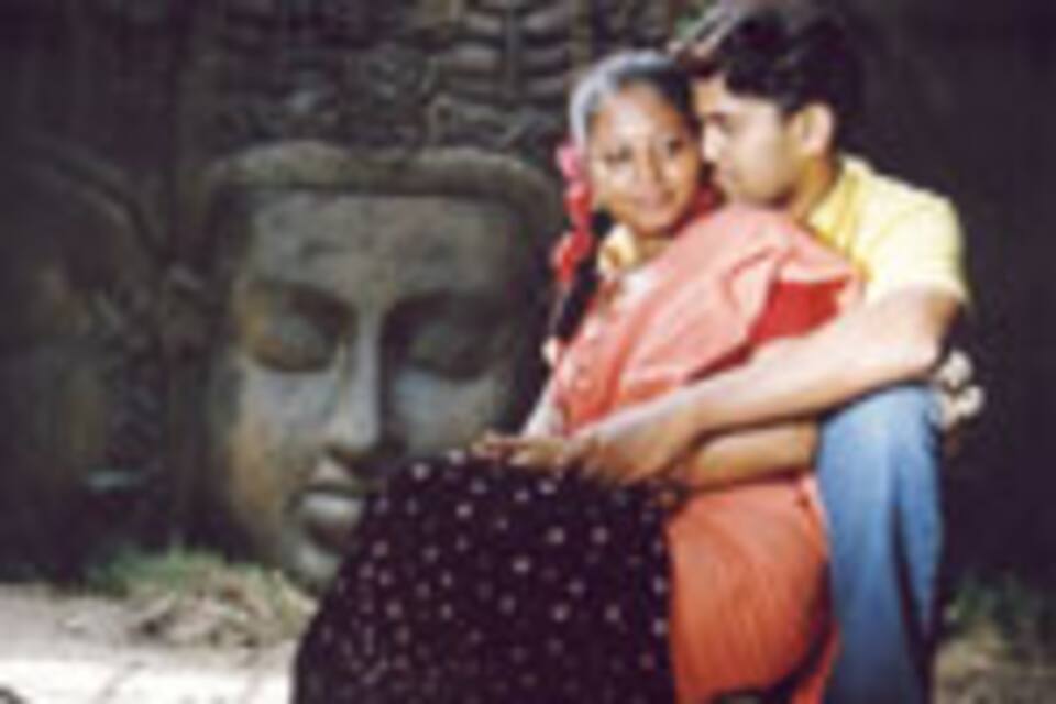 காதல் கதை