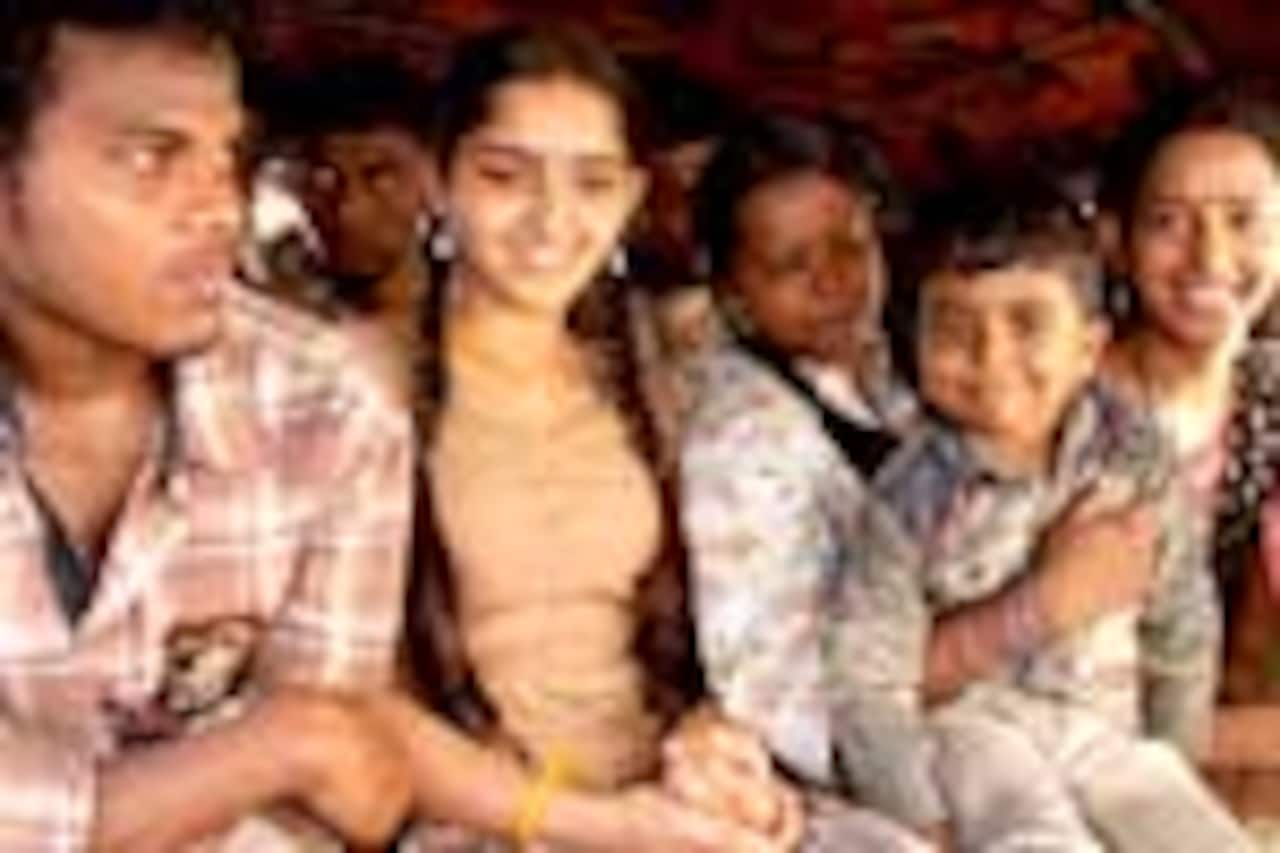 ரேனிகுண்டா