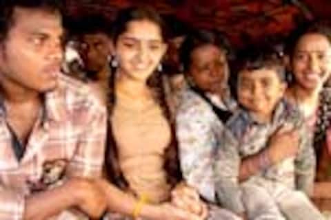 ரேனிகுண்டா