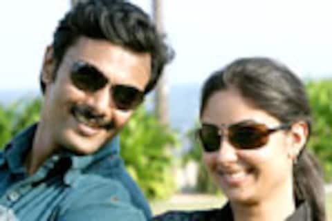 எதிர்மறை