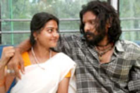தாண்டவகோனே