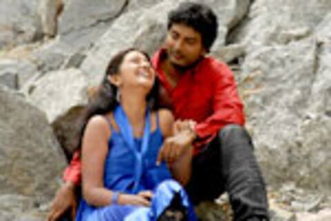 அம்சவேணி