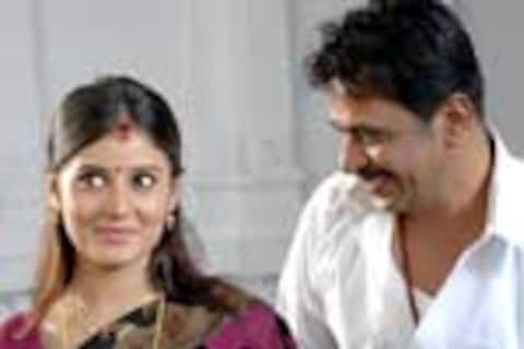 மாசி