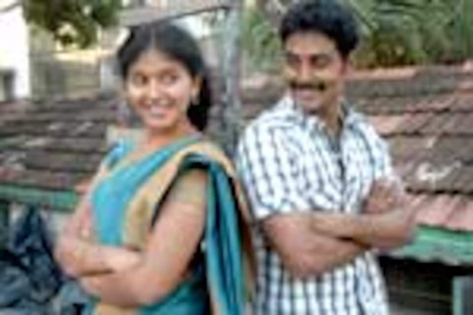ரெட்டச்சுழி