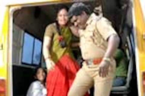 விலை