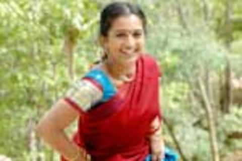 ஐவர்