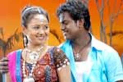 அய்ம்புலன்