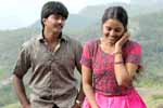Tamil New Film