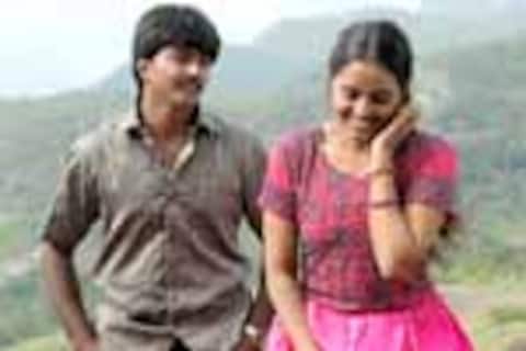 பொற்கொடி 10ம் வகுப்பு