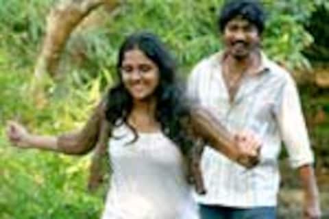 எதுவும் நடக்கும்