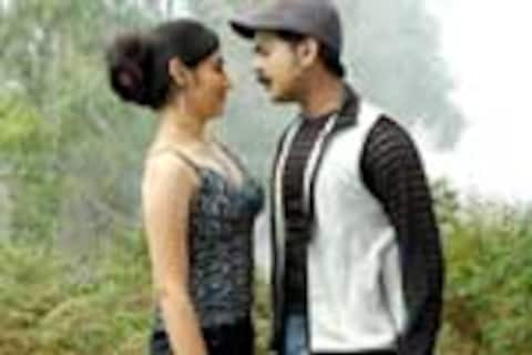 சிவ சிவா