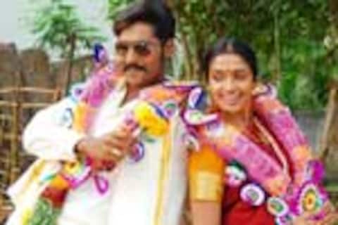 குறுநில மன்னன்