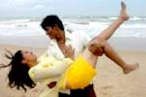 காதலாகி