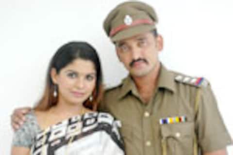 துரோகம்