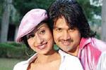 Tamil New Film