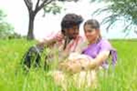 நந்தி
