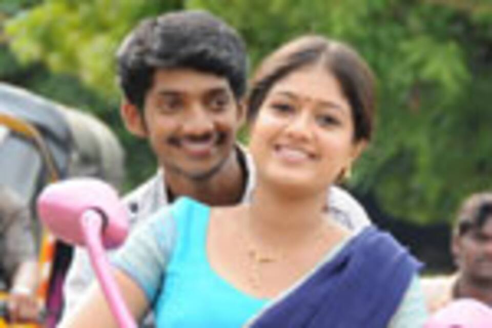 காதல் சொல்ல வந்தேன்